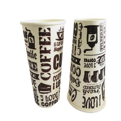 China Different Types Disposable Disposable Paper Cup Coffee Tea Paper Hot Paper Cups for sale