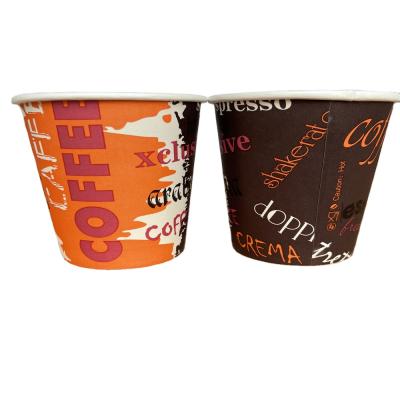 China Different Types Single Wall Paper Cup Disposable Coffee Tea Hot Paper Cups for sale