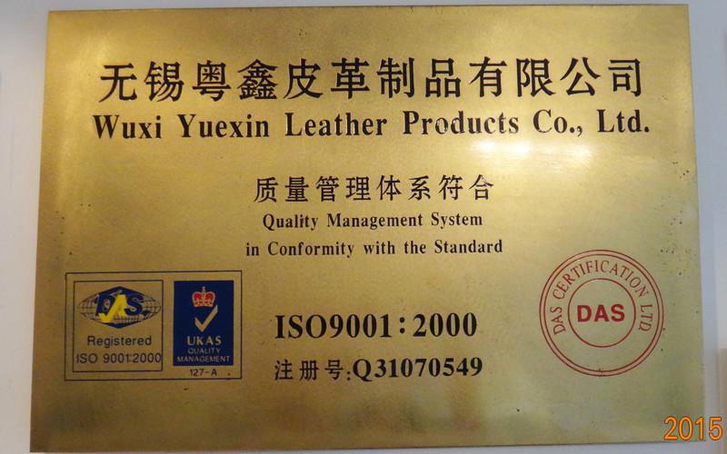 ISO9001:2000 - Yuexin (Wuxi) Apparel & Accessories Co., Ltd.