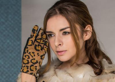 China Women Short Leopard Printed Zipper Leather Gloves With Sheep Leather & Pig Suede for sale