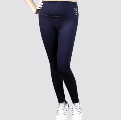 China 2022 News Design High Waist Stretch Side Pocket Sweatpants Buttocks Breathable Sportswear Workout Yoga Lifting Pants for sale