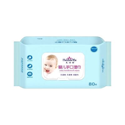 China Eco-friendly 80 baby hand pumping flaps wipes factory direct quality cheap baby newborn hand wipes for sale