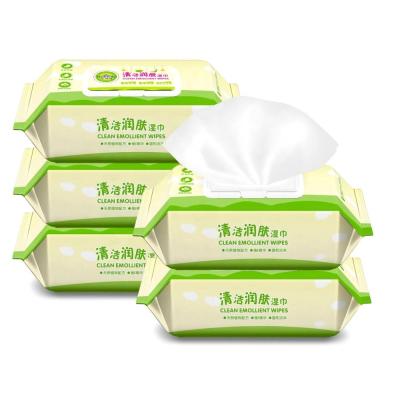 China Eco-Friendly 80 Clamshell Pumping Baby Moisturizing Wipes Newborn Adult Wet Extracting Baby Cleaning Wipes for sale