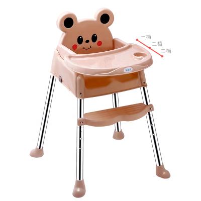 China Stainless And Plastic Collapsible Portable Artifact Chair Multifunctional Eating Children Dining Chair for sale