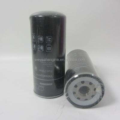 China POWER PLANT X00042421 (X59408300093) Fuel Filter For MTU Diesel Engine for sale