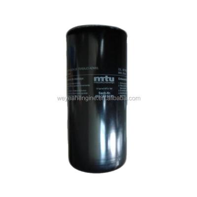 China POWER PLANT MTU Oil Filter 0031845301 for sale