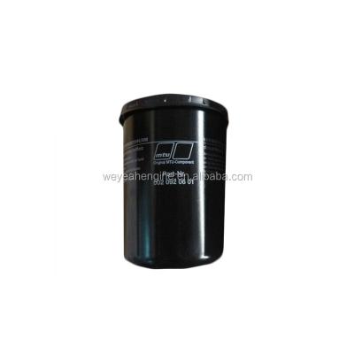 China POWER PLANT MTU Oil Filter 0020920601 for sale