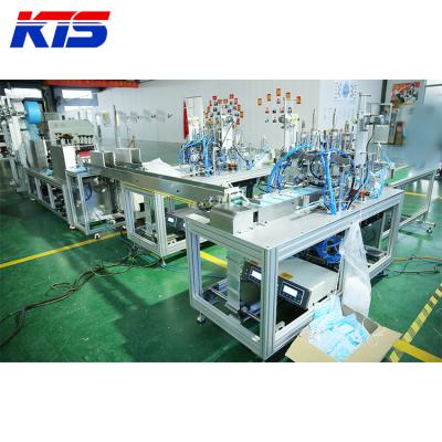 China Hotels Full Automatic Face Mask Making Machine Full Automatic Full Face Mask Machine for sale