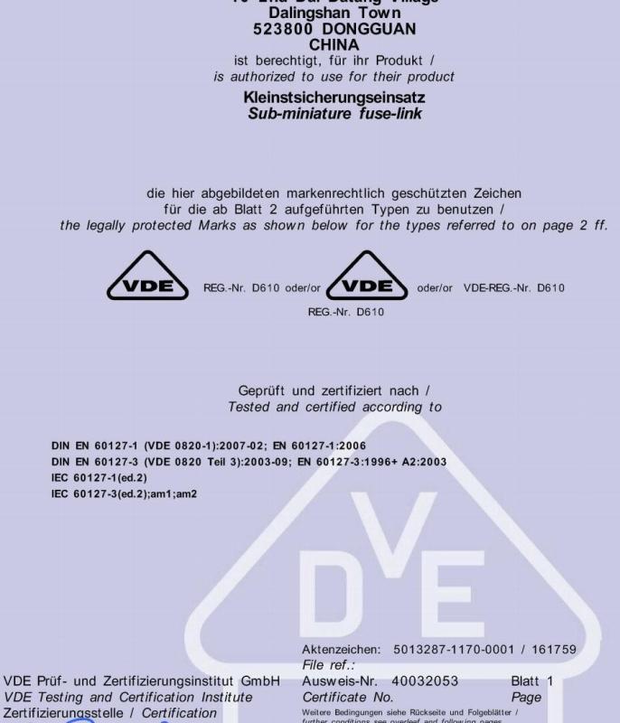 VDE - Dongguan Reomax Electronics Technology Co., Ltd