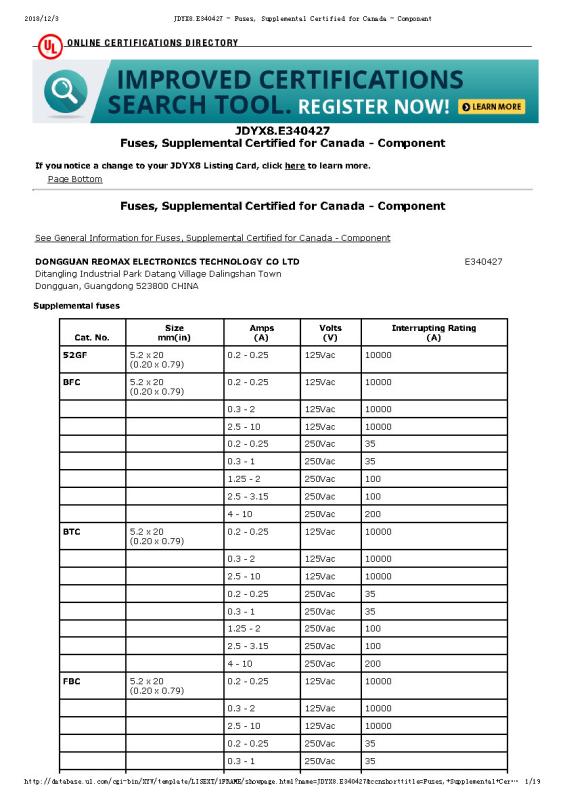 cUL - Dongguan Reomax Electronics Technology Co., Ltd