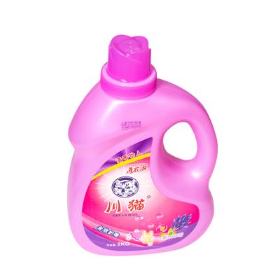 China 2022 Viable Ultra Clean Bulk 3 In 1 Fabric Softener Clothing Scent During 2kg Laundry Liquid Detergent for sale