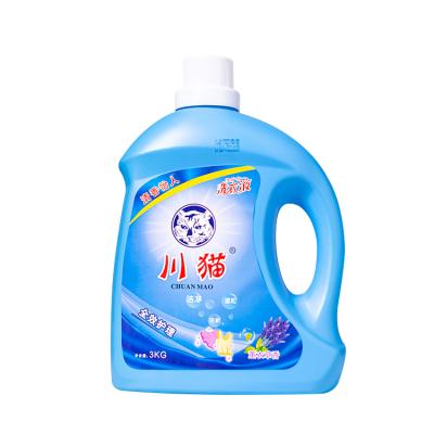 China Sustainable OEM Professional Commercial Laundry Soap Deep Cleaning Eco Friendly Liquid Detergent for sale