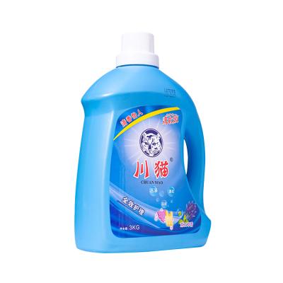 China Smell Concentrated Laundry Liquid Eco - Friendly OEM Factory Good Professional Detergent Sustainable for sale