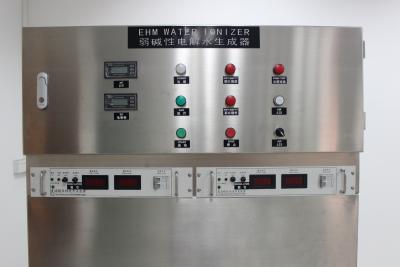 China Handelswasser Ionizer-Maschine, ionisiertes alkalisches und säurehaltiges Wasser zu verkaufen