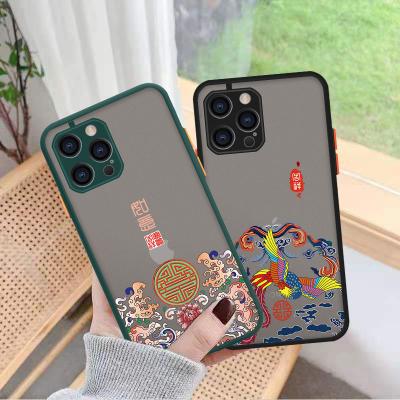 China Colorful Anti-fall Diy Phone Case Cover Frosted TPU PC Mobile Phone Case Collision Color Mobile Phone Case For iPhone 11 Pro Max for sale