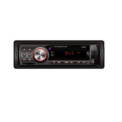 China Power Switch Controllable Car MP3 Audio Player for sale