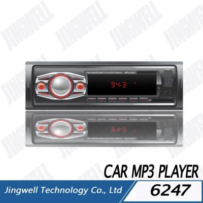 China Pioneering Play Music Handsfree Calls Car Mp3 Player With Blue Tooth Car Remote DVD Player for sale