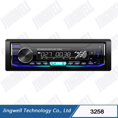 China 2018 new design car mp3 with VA lcd other for sale