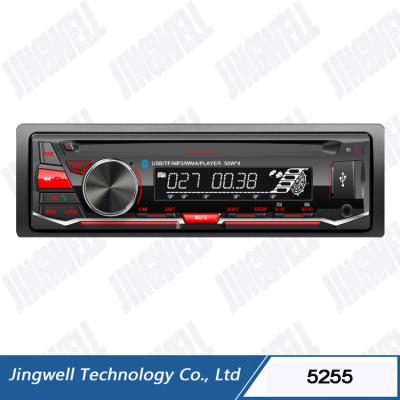 China usb car mp3 music player other for sale