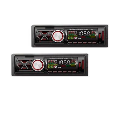 China High Quality 2.1A USB Charger Port LCD LED Display FM Car Audio Mp3 Player With Usb SD Port Car Radio for sale