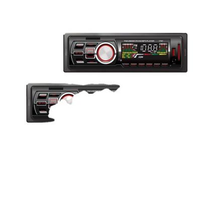 China HIGH QUALITY LCD LED DISPLAY LED DISPLAY FM Stereo CAR AUDIO MP3 PLAYER WITH BT USB SD for sale