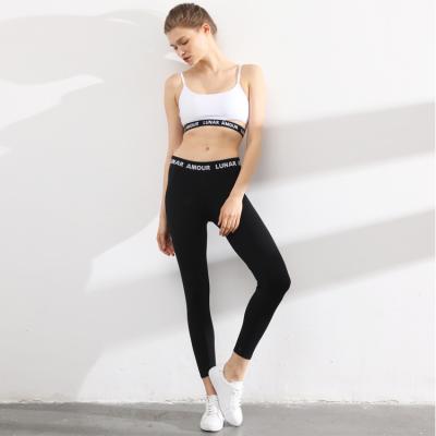 China Antibacterial Sportswear Elastic Band Sports Yoga Suit Band Custom Logo Fitness Women Custom Fitness Sportswear Gaiters For Women Black for sale