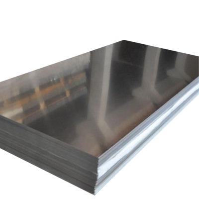 China Industry High Precision ShenQiang Insurance Aluminum Plate Decoration 4mm Aluminum Sheet Plate for sale