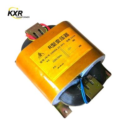 China Max power 1000VA, 15VA 25VA 40VA 50VA 60VA 100VA R core transformer, R-core transformer for sale