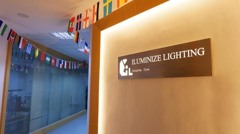 Verified China supplier - Zhongshan Iluminize Lighting Co., Ltd.