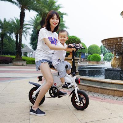 China Mini Foldable cheap ebike price metal 12