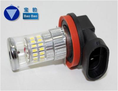 China BB-H8W-SMD-48W for sale