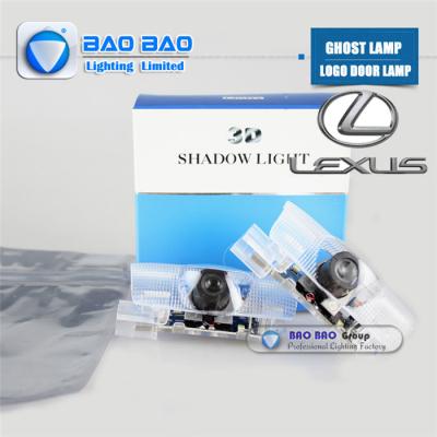 China Lexus--BB0407 Top Quality 2014 Newest LED LOGO LAMP Ghost Lamp for sale