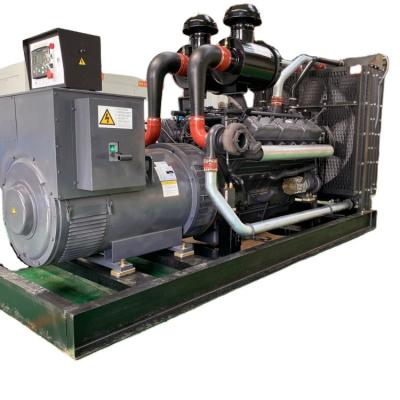 China Cast Iron Manufacturer Wholesale Industrial Standby Small Marine Diesel Generator Footprint for sale