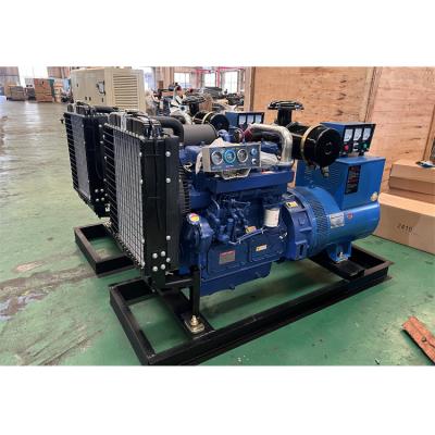 China Factory Wholesale Cast Steel Price Rated Current 4 Cylinder 90A Water Cooled Diesel Engine for sale