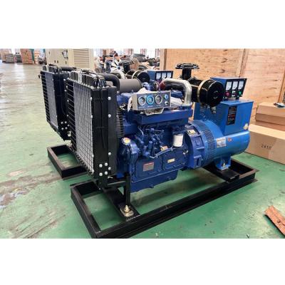 China Cast Steel Factory Wholesale Price Cast Steel 4 Cylinder Air Cooled Miniature Diesel Engine for sale