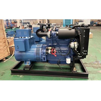 China Vertical Shaft Single Piston Cast Steel Marine Diesel Engine Professional Supply Inboard for sale