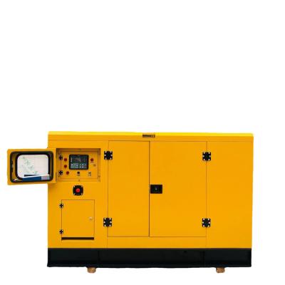 China Direct Sales Electric Container Factory Product Power 300KW Silent Loudspeaker Generator Set for sale