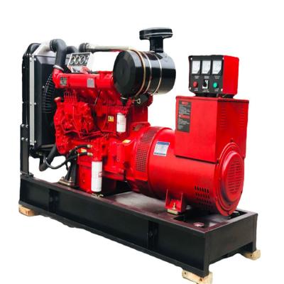 China Electric Product Factory Wholesale Price 150KW 270A Air Cooled Rotary Generator Set For Home for sale