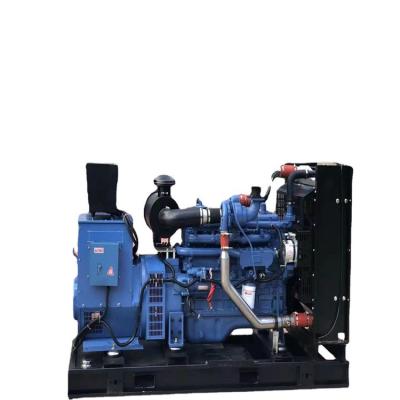 China Factory Wholesale Cheap Price Stamping1500RPM 180A 100KW Low Power Generator Set for sale