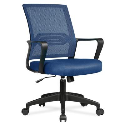 China (Size)Adjustable Ergonomic Office Chair Swivel Office Chair With Mesh Backrest Rocker Function Height Adjustable Blue for sale