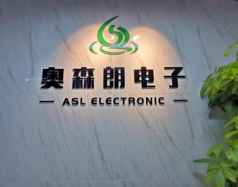 Geverifieerde leverancier in China: - Shenzhen ASL Electronic Technology CO,Ltd