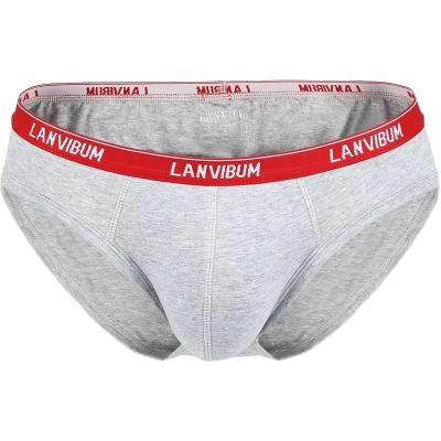 China Men's Briefs LANVIBUM Breathable Cotton Frame Low U Size Bulking Big Size Pocket Men's Briefs for sale