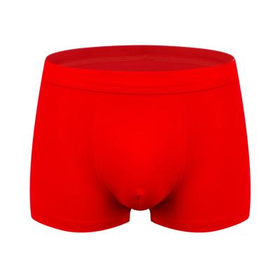 China Chinese factory seamless purified cotton men's underwear plus breathable sexy youth big size type boxers for sale