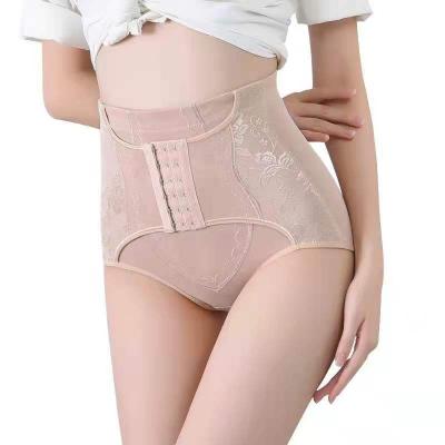 China Best Match Mid Waist Abdominal Women Breathable Hip Lifting Triangle Body Shape Bodybuilding Postpartum Panties for sale