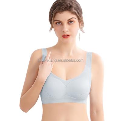 China QUICK DRY ultra thin ice vent cup silk underwear women trace no no rims bra comfortable nude underwear for sale