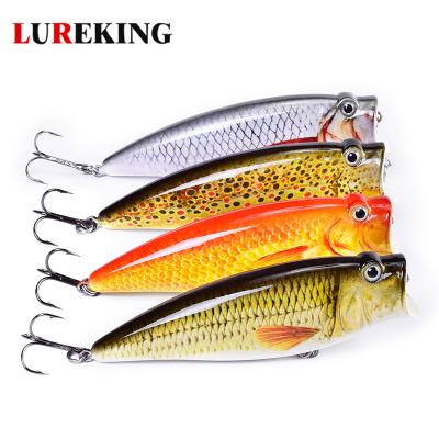 China Lureking Plastic Fast Shipping GT Snap Colorful Jumping Lures, Artificial Snap Lure Saltwater Lure for sale