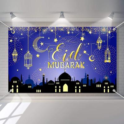 China Eid Mubarak Photography Background Banner 2022 Festival with Moon Stars Ornament Background Muslim Banner for Indoor Outdoor for sale