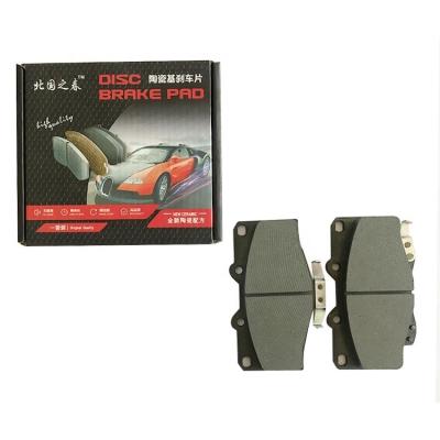 China Low Dust Source Manufacturer Auto Parts Brake Pad Accessories Lots With Nbr OEM 04491-35160 D436 for sale