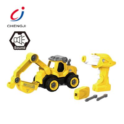 China RC model Engineering assembly construction kids rc toy car excavator remote control toy for sale