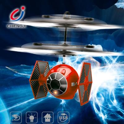 China Cheap RC Hobby Kids Mini Hand Infread Light Weight Flying Inductive Induction Aircraft Toy for sale